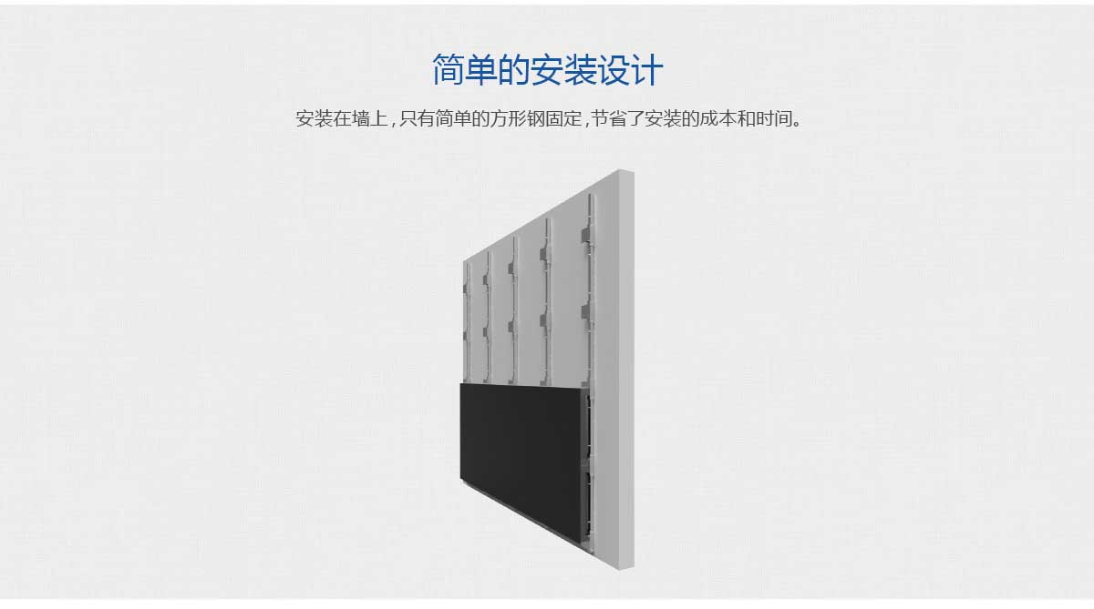 蘭州戶外LED顯示屏系統