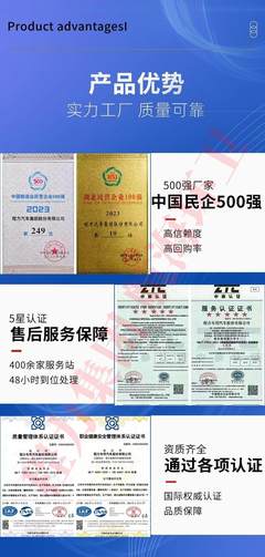 高效環衛運輸利器 東風天龍前四后八鉤臂垃圾車全面解析