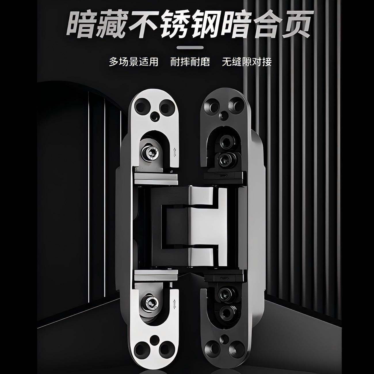 溫州不銹鋼大門 品質之選，合頁細節鑄就穩固之美